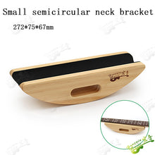 Last inn bildet i Galleri-visningsprogrammet, 1 Piece Guitar Bass Neck Rest Caul Semicircular Wooden Bracket Neck Support Guitar Fretwork Cork Lined260 x70x63mm
